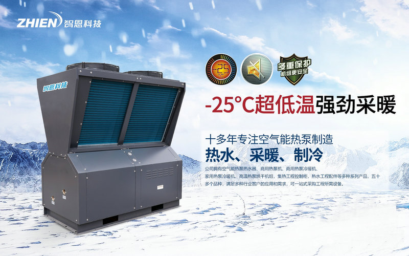 空氣能熱泵緩沖水箱的作用與匹配，你都懂嗎？