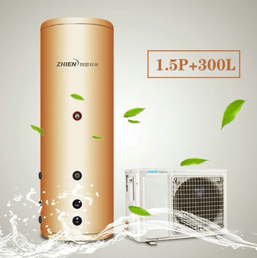 家用熱泵熱水器(氟循環(huán))