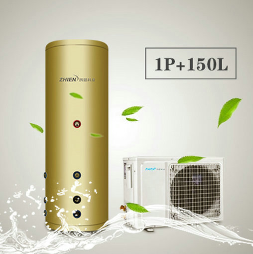 家用熱泵熱水器(氟循環(huán))
